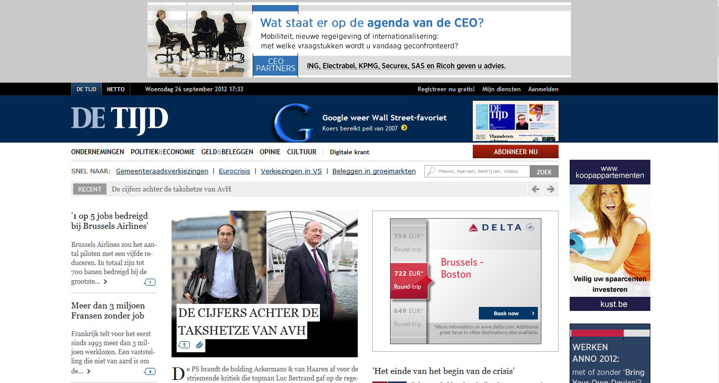 “Οι Έλληνες είναι όλο καπρίτσια”