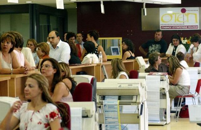 Στο -6% οι οργανικές θέσεις