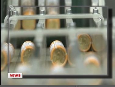 Πετσοκόβονται μισθοί και συντάξεις