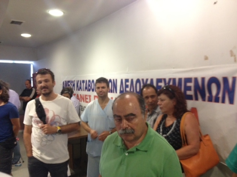 Επεισόδια στο Ιπποκράτειο