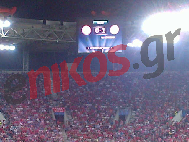 Παλμός από το “Καραϊσκάκης”