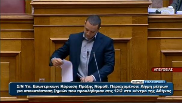 H απάντηση Κασιδιάρη