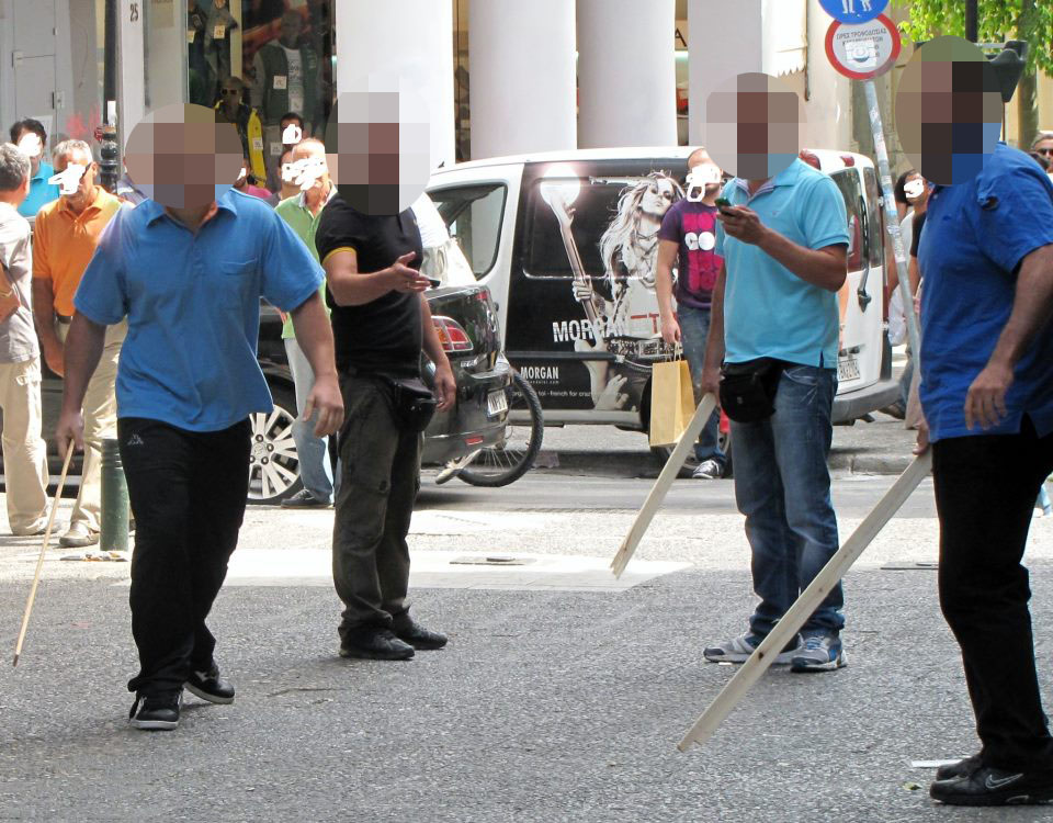 Καταγγέλλουν επίθεση της Χρ.Αυγής