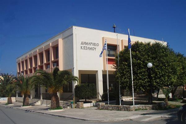 Κατάληψη στο δημαρχείο Κισσάμου