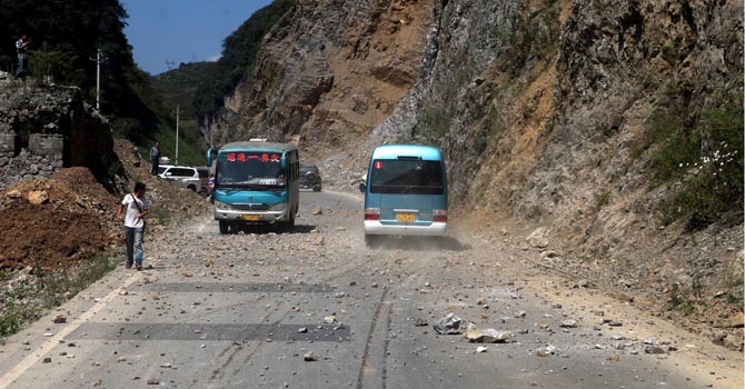 Επτά νεκροί από τον σεισμό