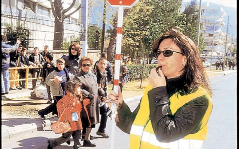 Μέτρα για την ασφάλεια μαθητών