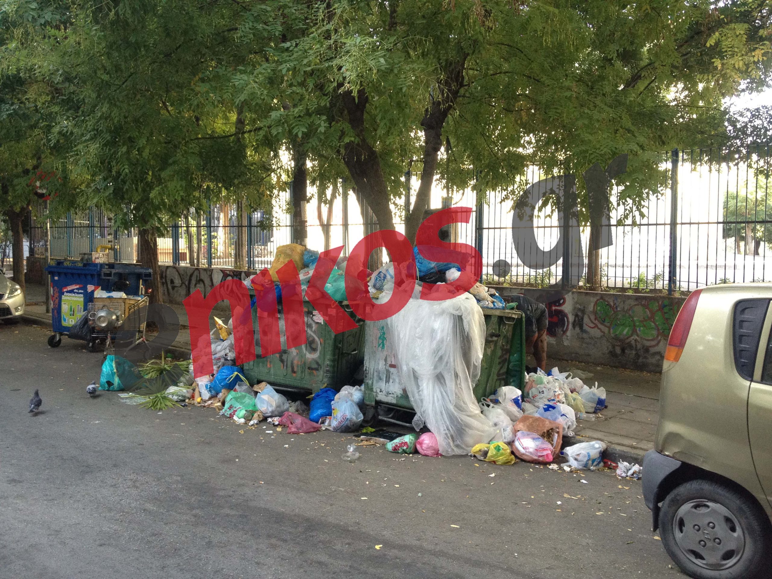 Ένα σχολείο-χωματερή