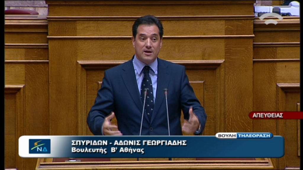 Άδωνις:”Πουλάω όσα βιβλία θέλω”
