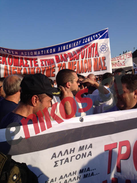 Τώρα -Ο Κασιδιάρης στο Καλλιμάρμαρο