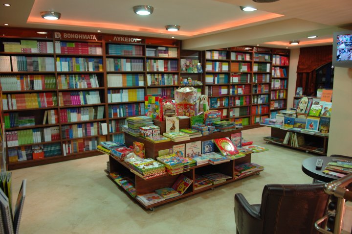 Δωρεάν βιβλία από τον ΟΓΑ