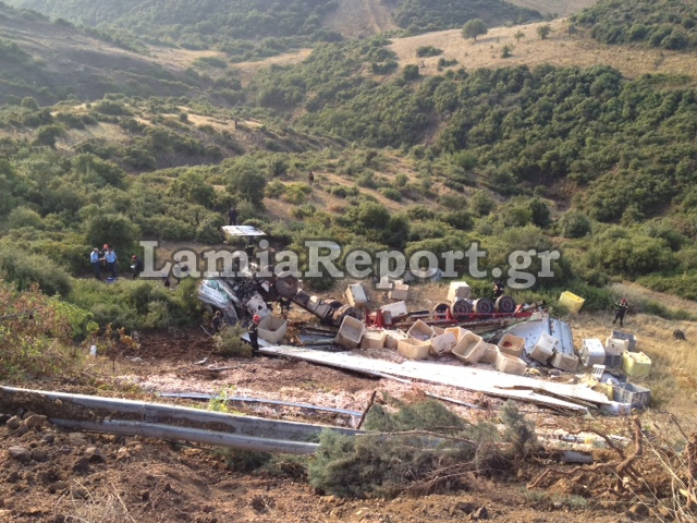 Τον έψαχναν στο γκρεμό και ήταν στο νοσοκομείο