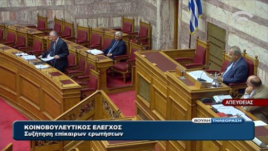 “Ξαναβάφτισαν” τον υπουργό Υγείας