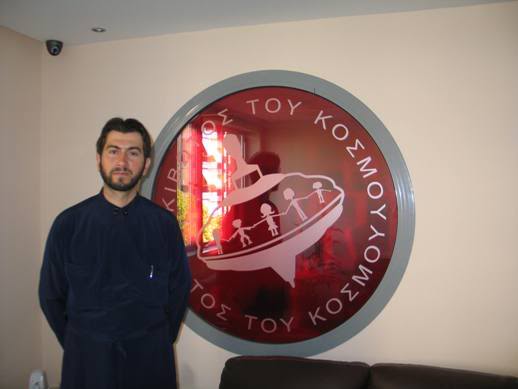 Έκλεψαν την «Κιβωτό του κόσμου»