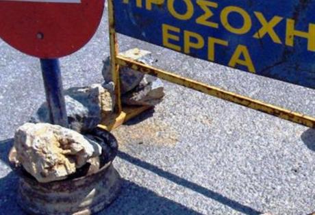 Παιανία:Κυκλοφοριακές ρυθμίσεις