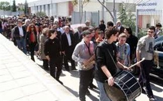 Διαμαρτυρία… μετά μουσικής