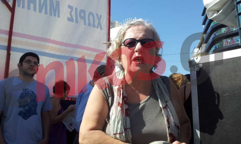 Τώρα-Η Γερασιμίδου στην Ομόνοια