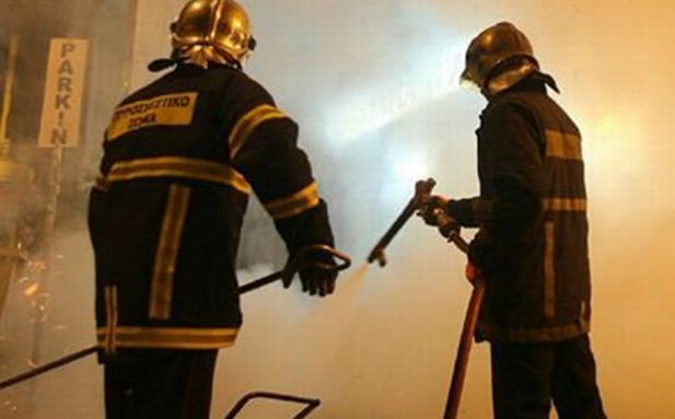 Τώρα- Εκρήξεις στον Νέο Κόσμο