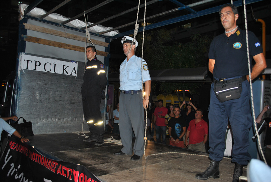 ΕΔΕ για τις αγχόνες