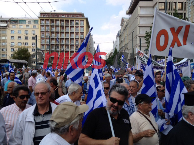 Τώρα-Σε εξέλιξη η πορεία των απόστρατων