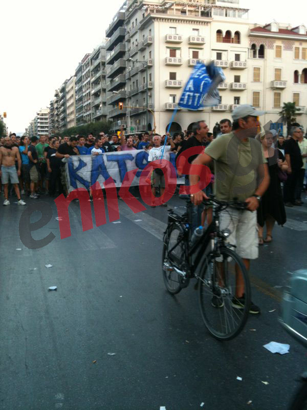 Διαμαρτυρία των φίλων του Ηρακλή