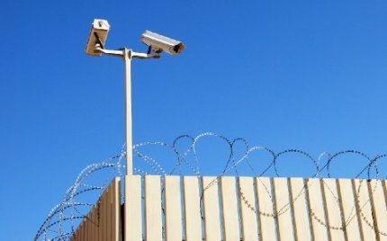 Η πρώτη υπερσύγχρονη φυλακή