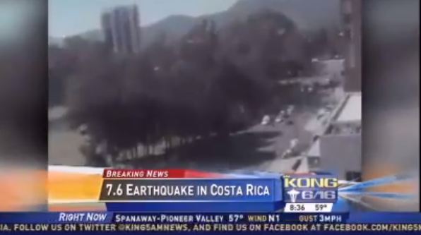 Την ώρα του σεισμού