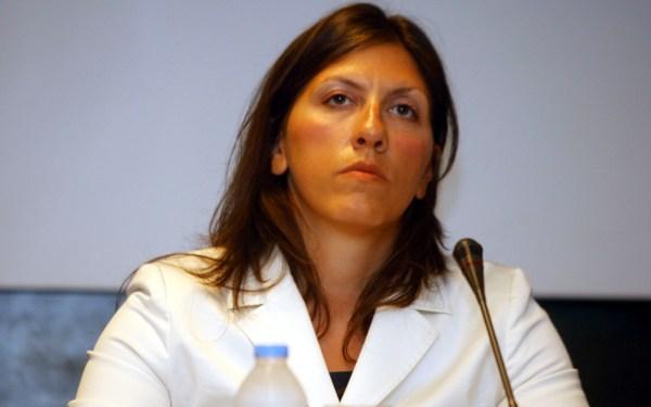 “Σκάνδαλο με Siemens”