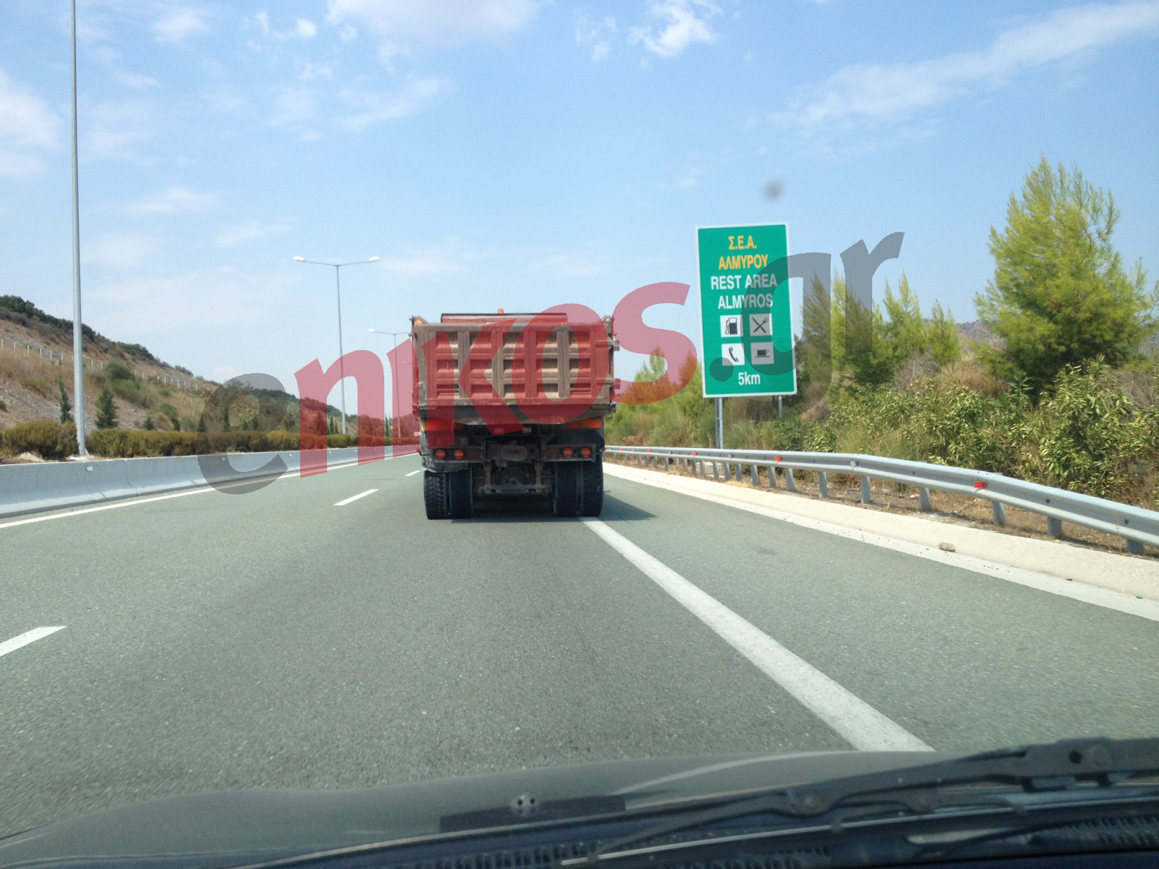 Στην εθνική… χωρίς πινακίδες