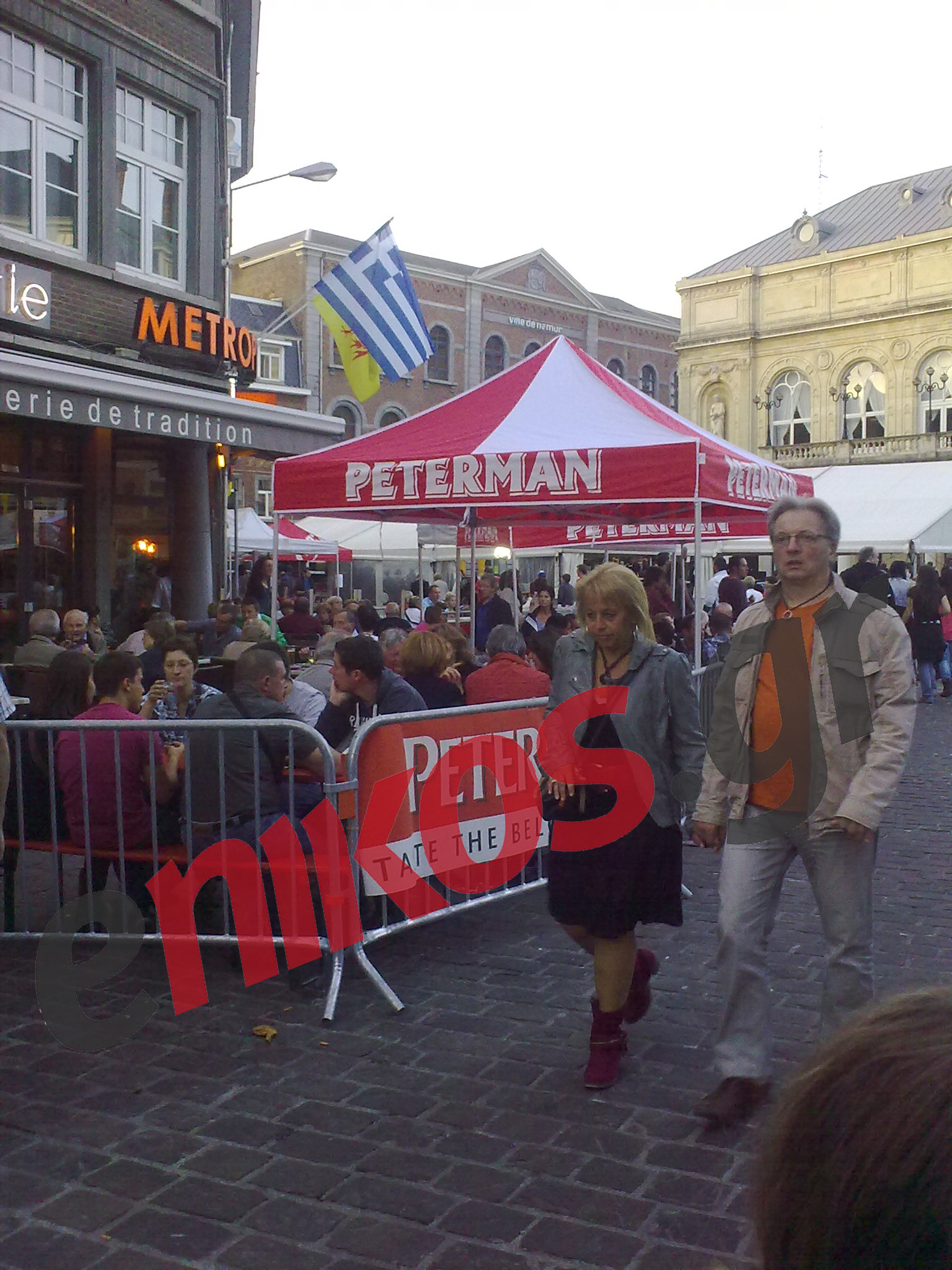 Βέλγιο: Τιμούν την Ελλάδα