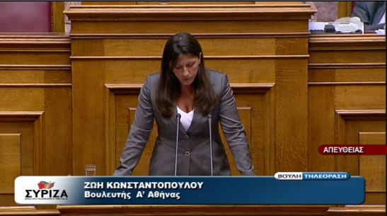 Βίντεο-Επίθεση στον Βορίδη για το τσεκούρι