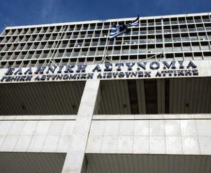 Αιφνιδιαστική συνάντηση στη ΓΑΔΑ