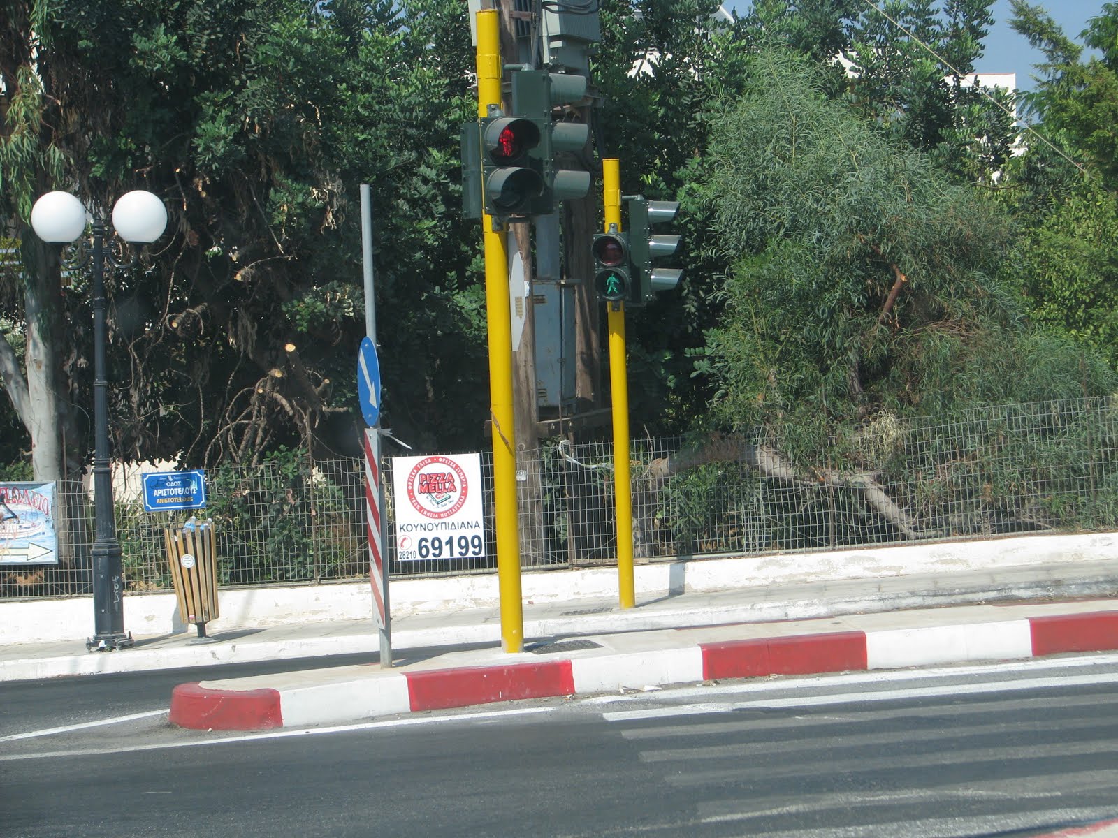 Τον σκότωσε διερχόμενο ΙΧ