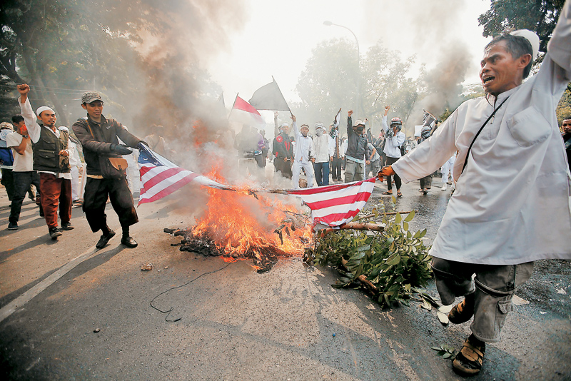 Προειδοποίηση για επίθεση