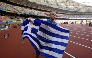 “Τώρα με θυμήθηκαν όλοι!”