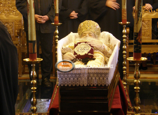 Εκοιμήθη ο Μητροπολίτης Ιερισσού