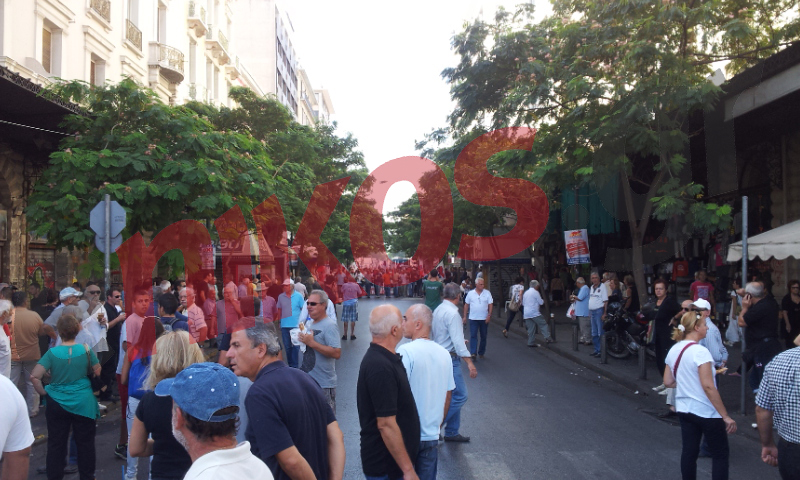 Τώρα-Κλειστή η Αθηνάς