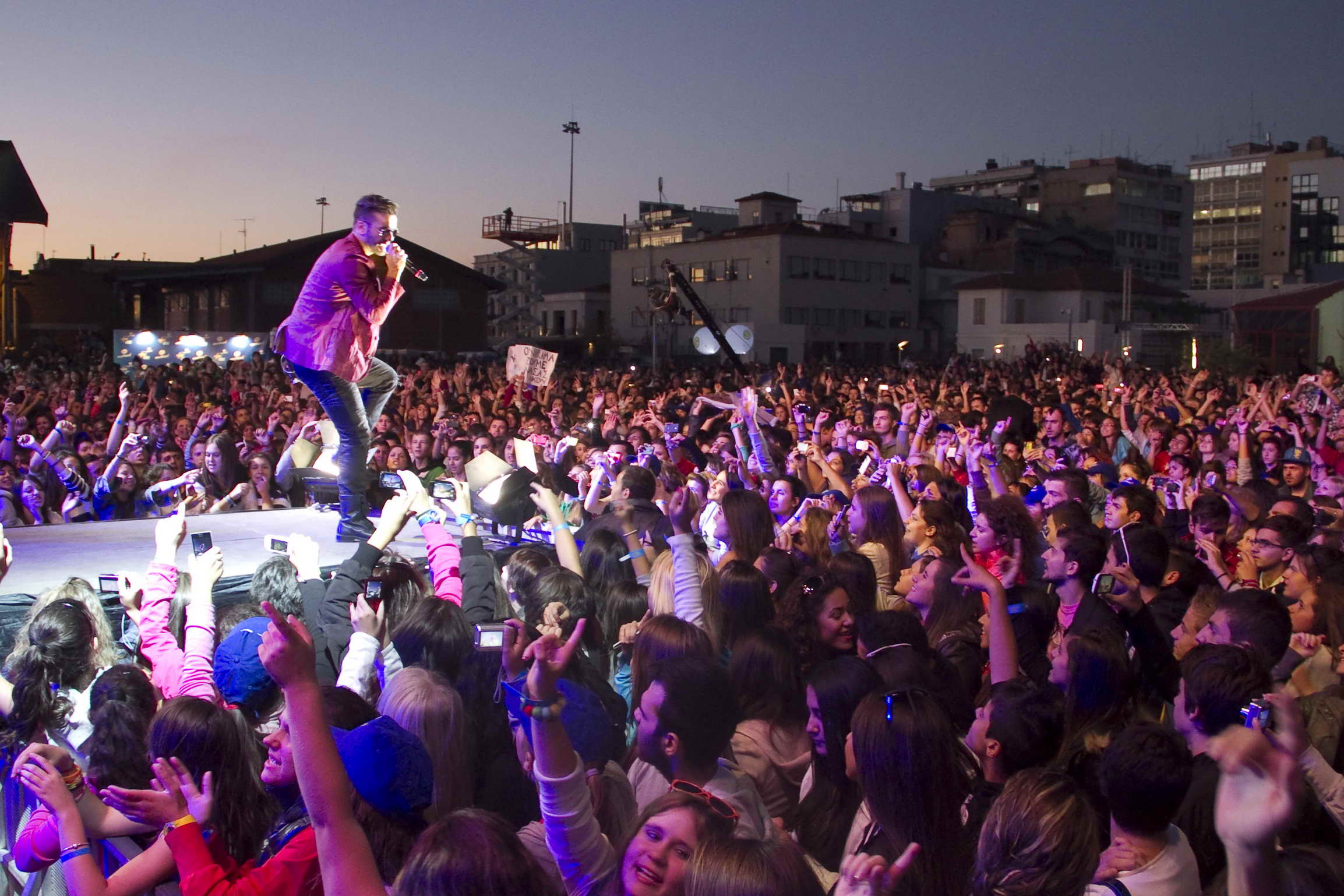 Ήταν ημέρα θετικής ενέργειας