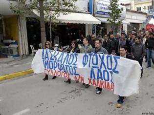Συνεχίζουν την απεργία οι δάσκαλοι
