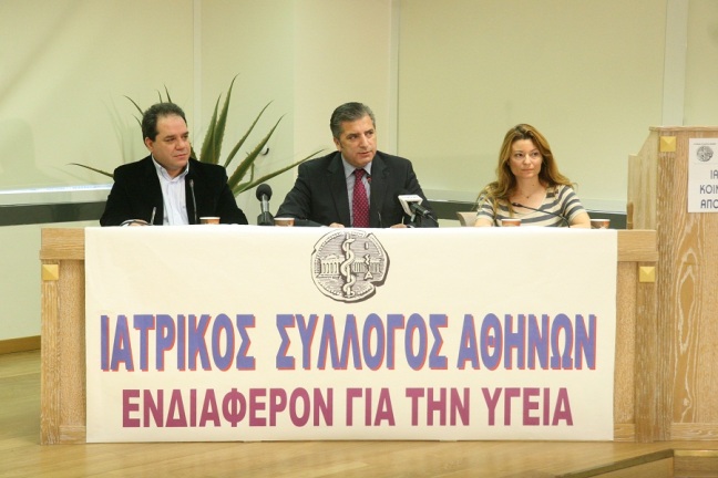“Δίπλα στον ‘Ελληνα πολίτη”