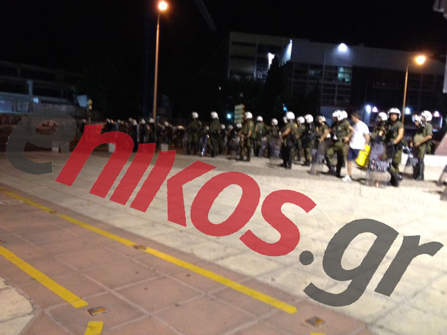 Τώρα-Σε ετοιμότητα τα ΜΑΤ