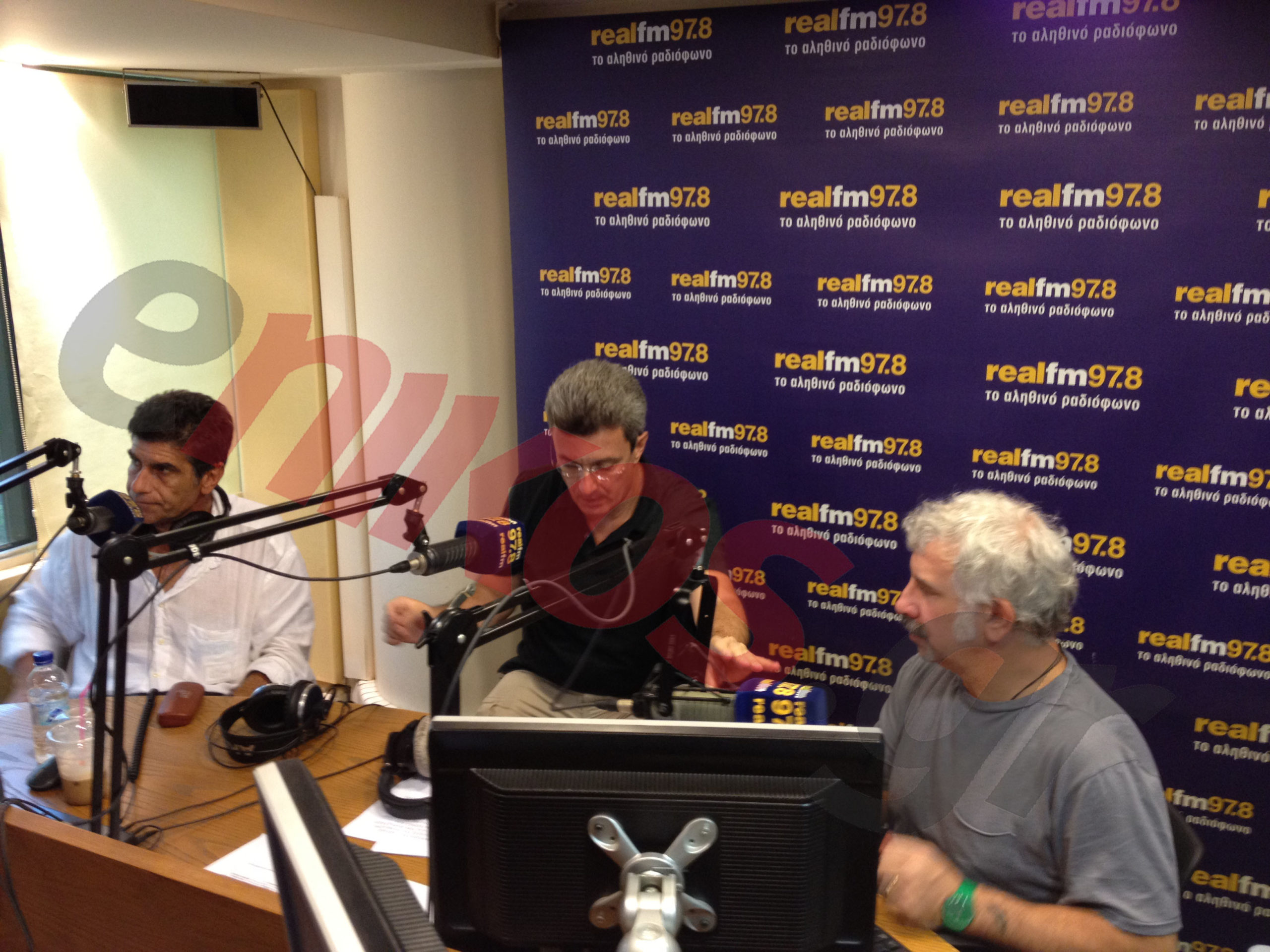 Τώρα-Στο στούντιο του Real fm