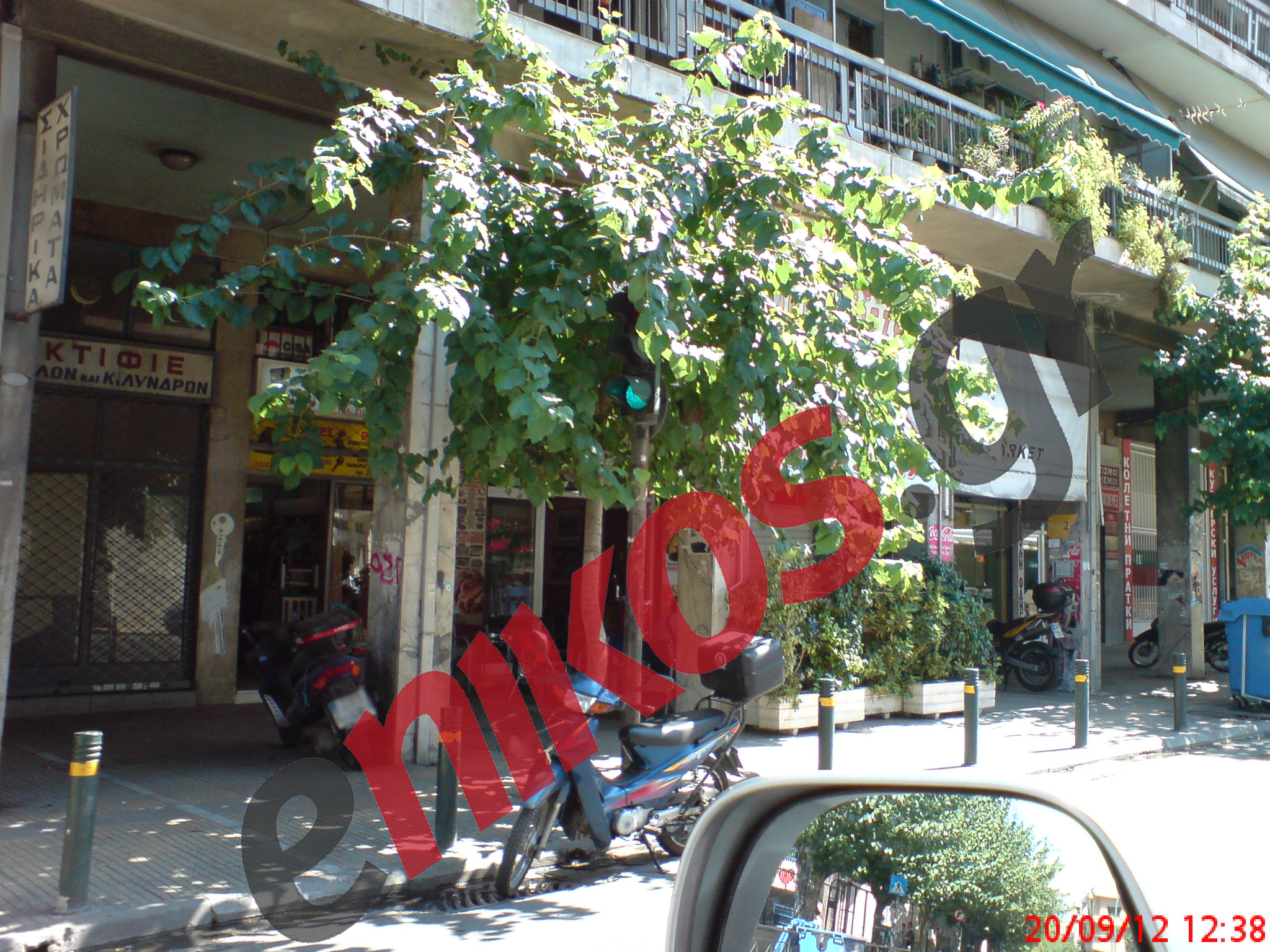 Φανάρι σε… καμουφλάζ