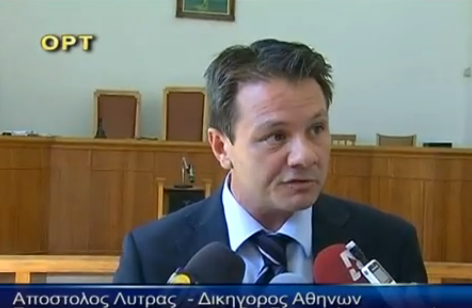 «Την ζήλευε παθολογικά»