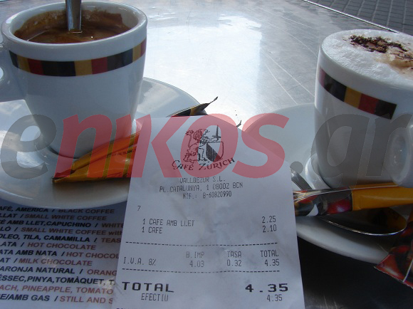 Πάμε Βαρκελώνη για καφέ;