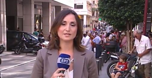 Διαμαρτυρία νοσοκομειακών ιατρών