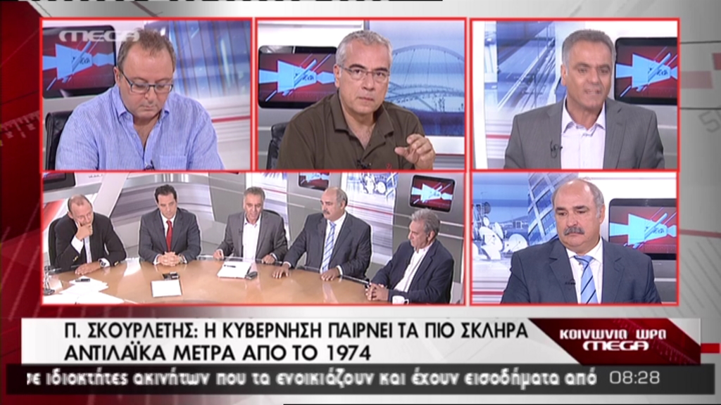 “Μάχη” Σκουρλέτη-Άδωνι