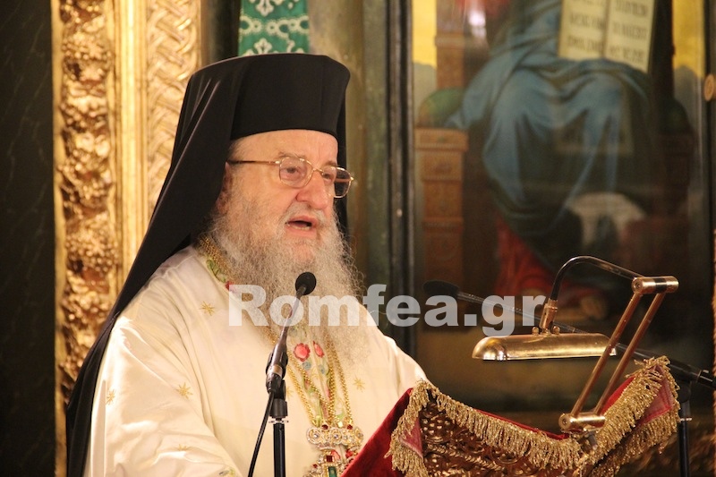 Tι είπε ο Άνθιμος για τον Σουλεϊμάν;