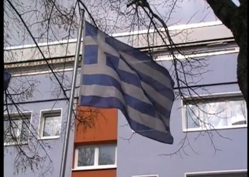 S.O.S από Έλληνες μαθητές