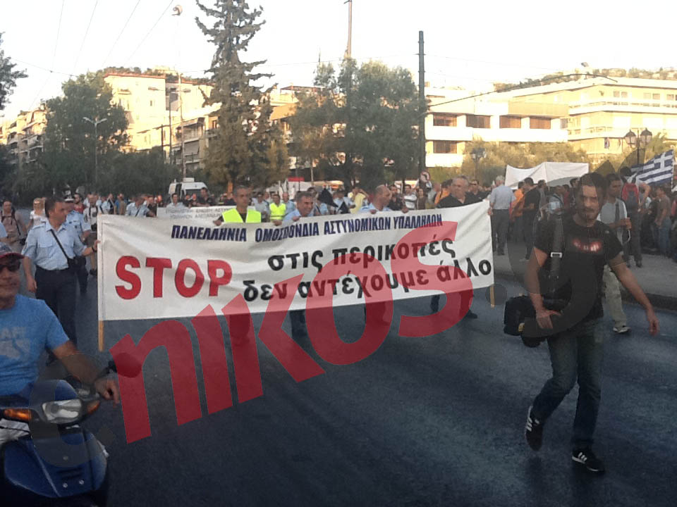 Τώρα – Κλειστή η Β.Κωνσταντίνου και στα δύο ρεύματα
