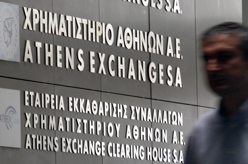 “Βούλιαξαν” οι εισηγμένες